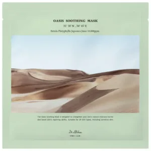 Dr. Althea Oasis Sheet Mask – Hydrating & Soothing for Sensitive Skin