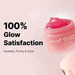 Korean glass glow moisturizer