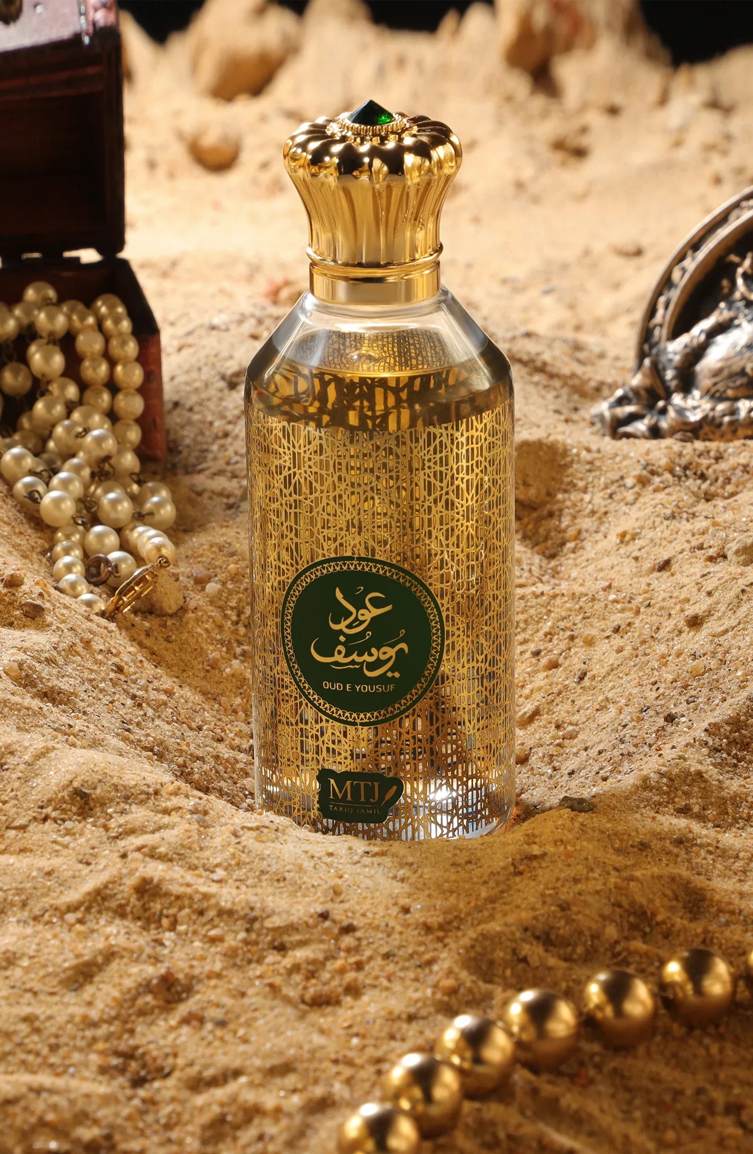 Oud E Yousuf Eau De Parfum fragrance bottle close up Oud E Yousuf Eau De Parfum fragrance bottle close up